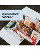 Календарь домик: Размер: 17х22 см