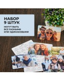 Набор из 9 карманных календарей