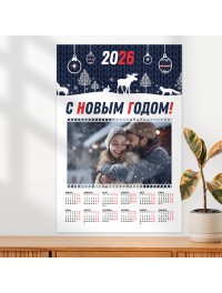 Календарь настенный Премиум Календарь настенный Премиум