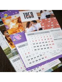 Календарь настенный с отрывным блоком Календарь настенный с отрывным блоком
