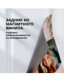 Календари на магните: 20х30 см (вертикальный)